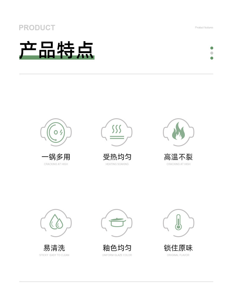 CNNB clay pot stew pot, household gas ceramic soup pot, small high-temperature resistant 煲仔饭 pot, stone pot for making soup, clay pot pic 2