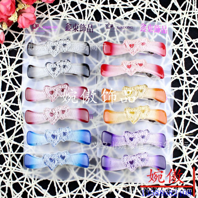 Alloy diamond-encrusted small claw clips, grab clips, hair clips, gold and silver, Yiwu two-yuan store small commodity headwear wholesale pic 79