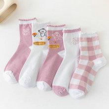 诸暨袜子独立包装运动袜男士船袜束腰中筒袜纯色棉短袜厂家批发详情17