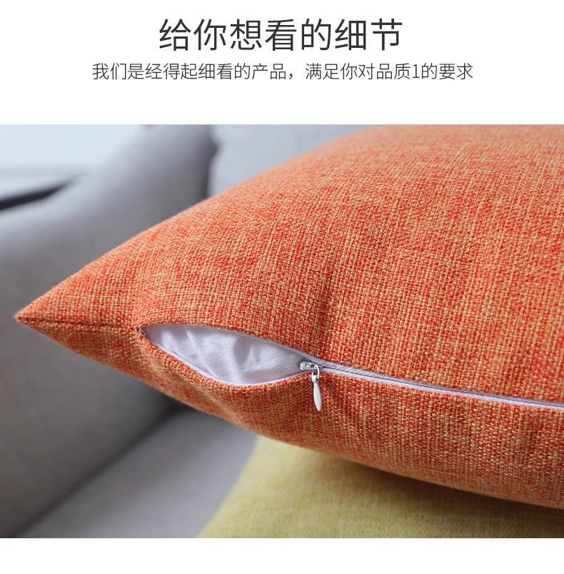 The living room sofa throw pillow exudes a light luxury and high-end feel. 2024 new American modern cream style large headboard chair cushion pic 6