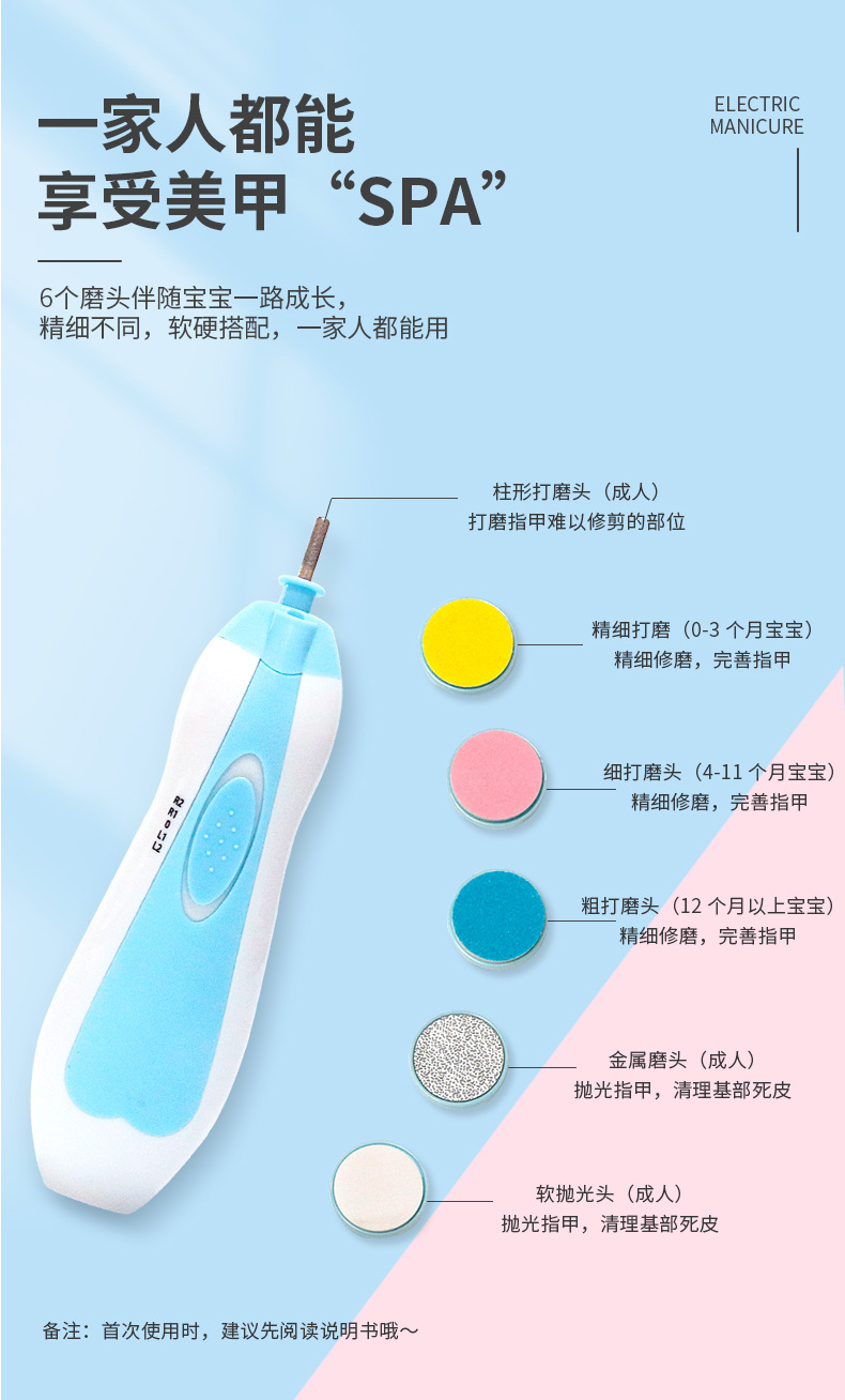 详情页1-_05.jpg