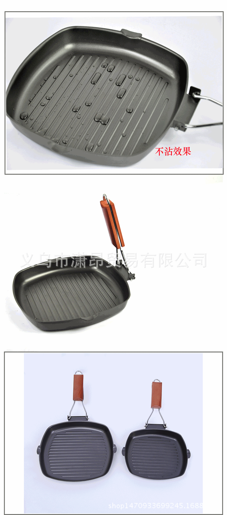 Steak frying pan 20-28cm, non-stick iron foldable steak pan, thickened striped square barbecue plate, wholesale for export pic 22