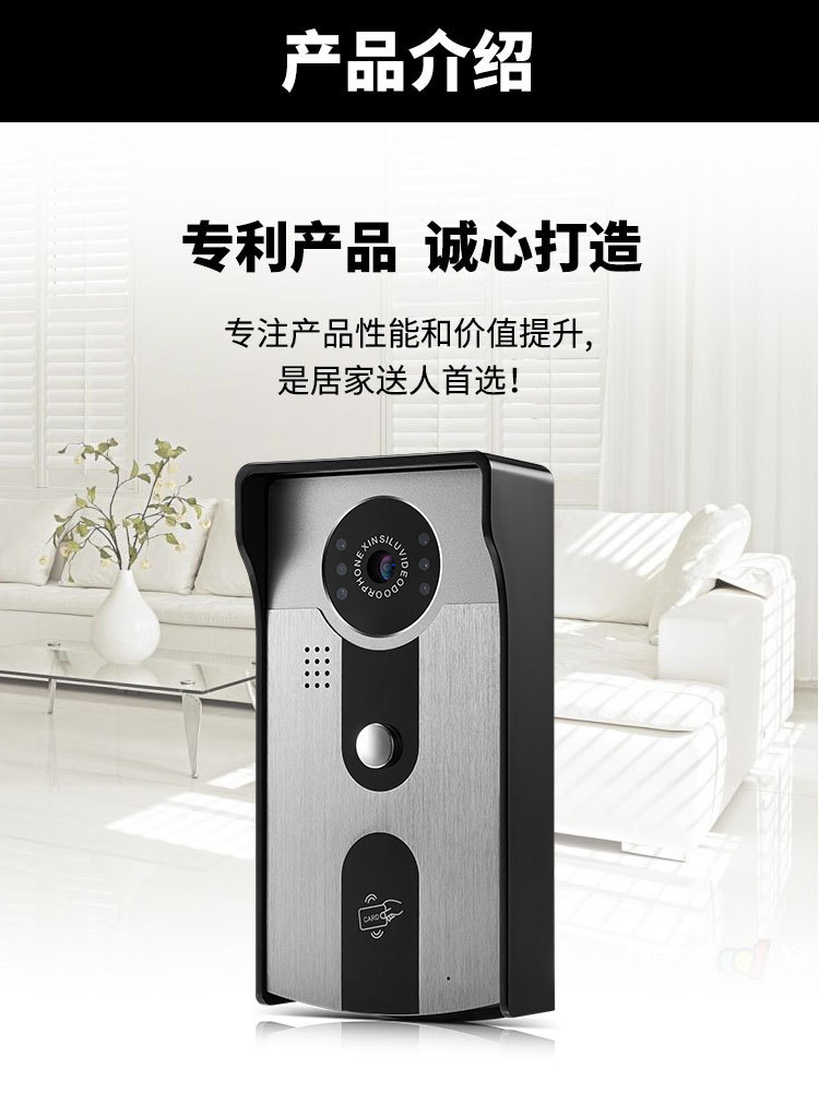 IDT(银色)详情页_04