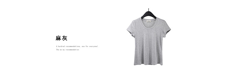 【11 Colors 】 Basic round-neck short-sleeved T-shirt for women 2025 Spring/Summer New simple and versatile solid color top T003 pic 45