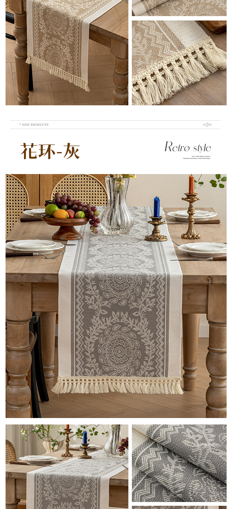 酷幸 跨境热销棉麻提花防水桌旗加厚家用北欧现代简约大方复古高级感长条布流苏茶桌旗批发代发详情19
