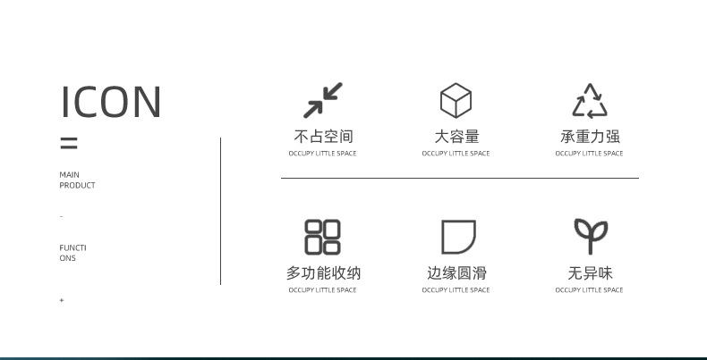 Kitchen multi-functional stainless steel storage, seasoning rack, storage box, seasoning jar, knife rack combination set storage rack pic 2