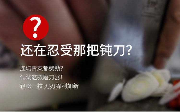 Cartoon creative whetstone, mini frog, manual knife sharpening wonder, home kitchen white corundum knife sharpening stand pic 4