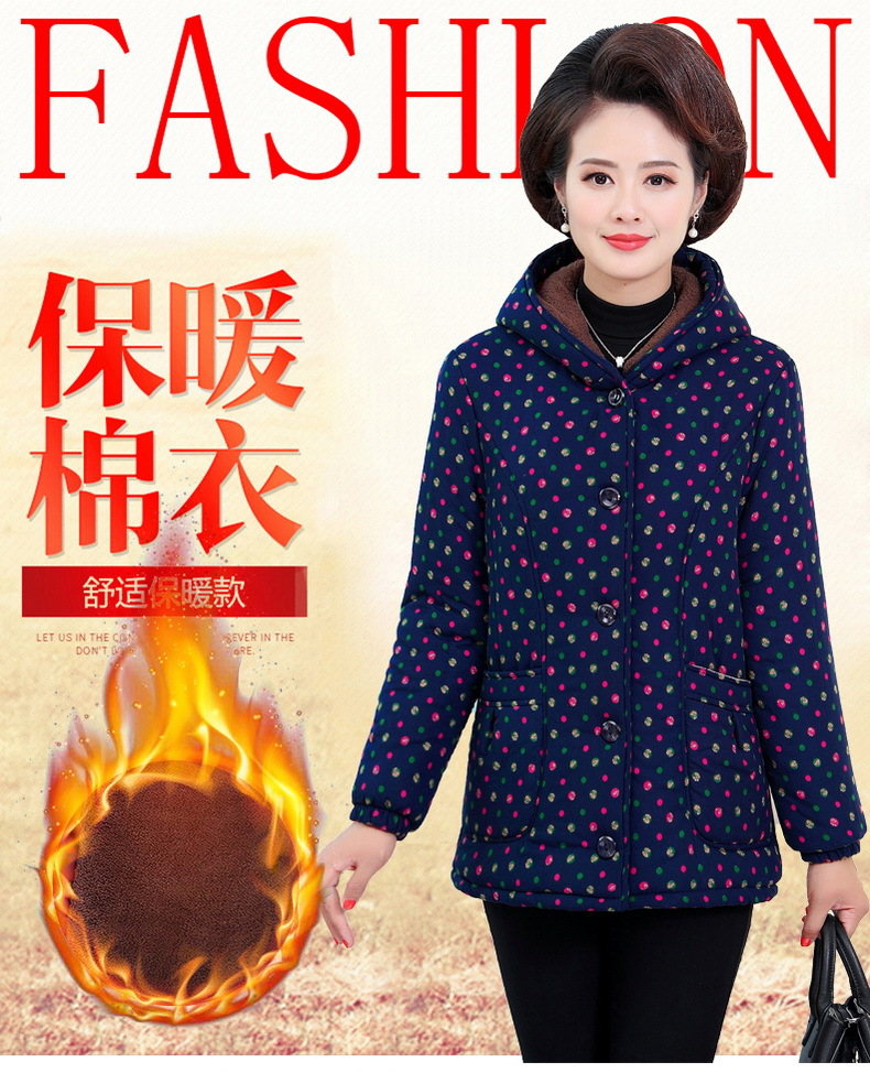 中老年女装冬装加绒加厚奶奶装短款棉衣50-70岁大码妈妈棉外套详情1