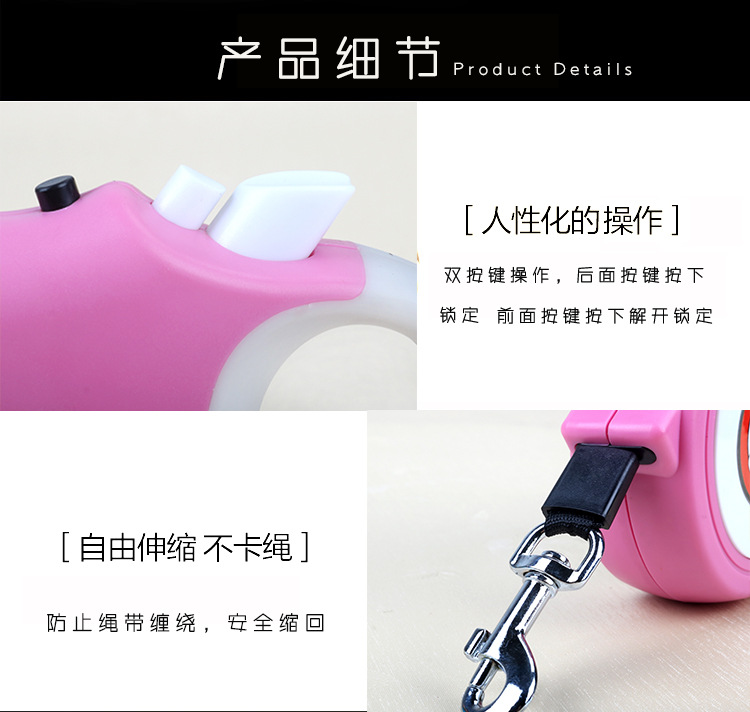 Retractable dog leash, 3-meter or 5-meter automatic retractable leash, dog walking leash, pet supplies, small and medium-sized dog walking wonder pic 5