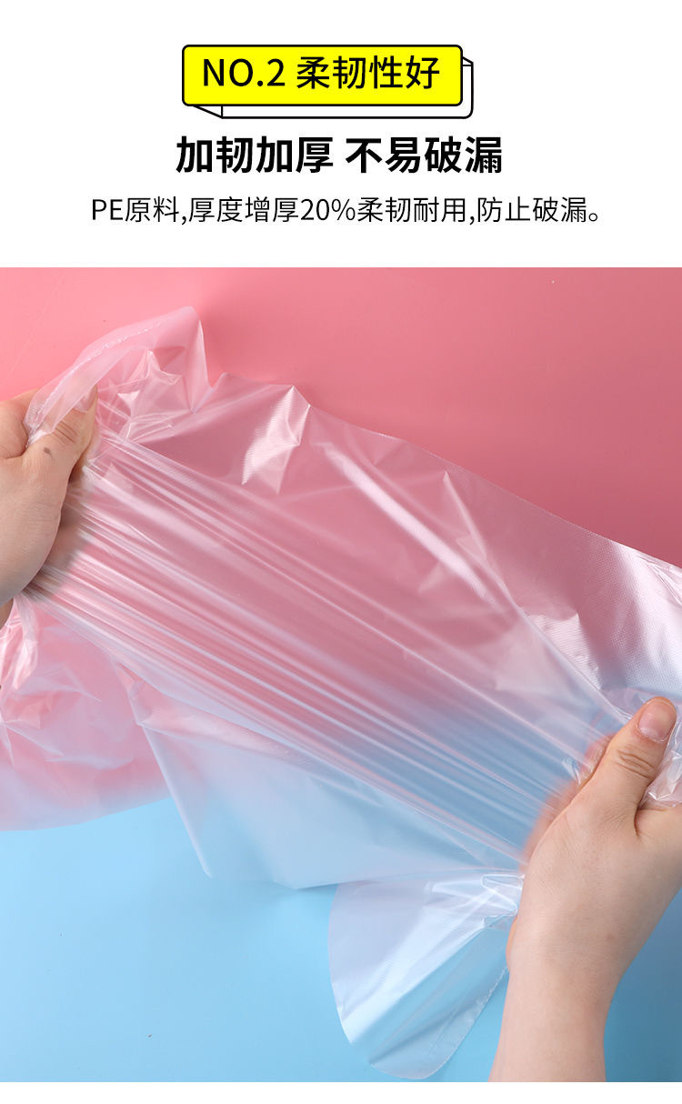 Continuous roll bags, wholesale supermarket food bags, special bulk weighing bags, thickened vegetable and fruit bags, point-breaking hand-tear preservation bags pic 9