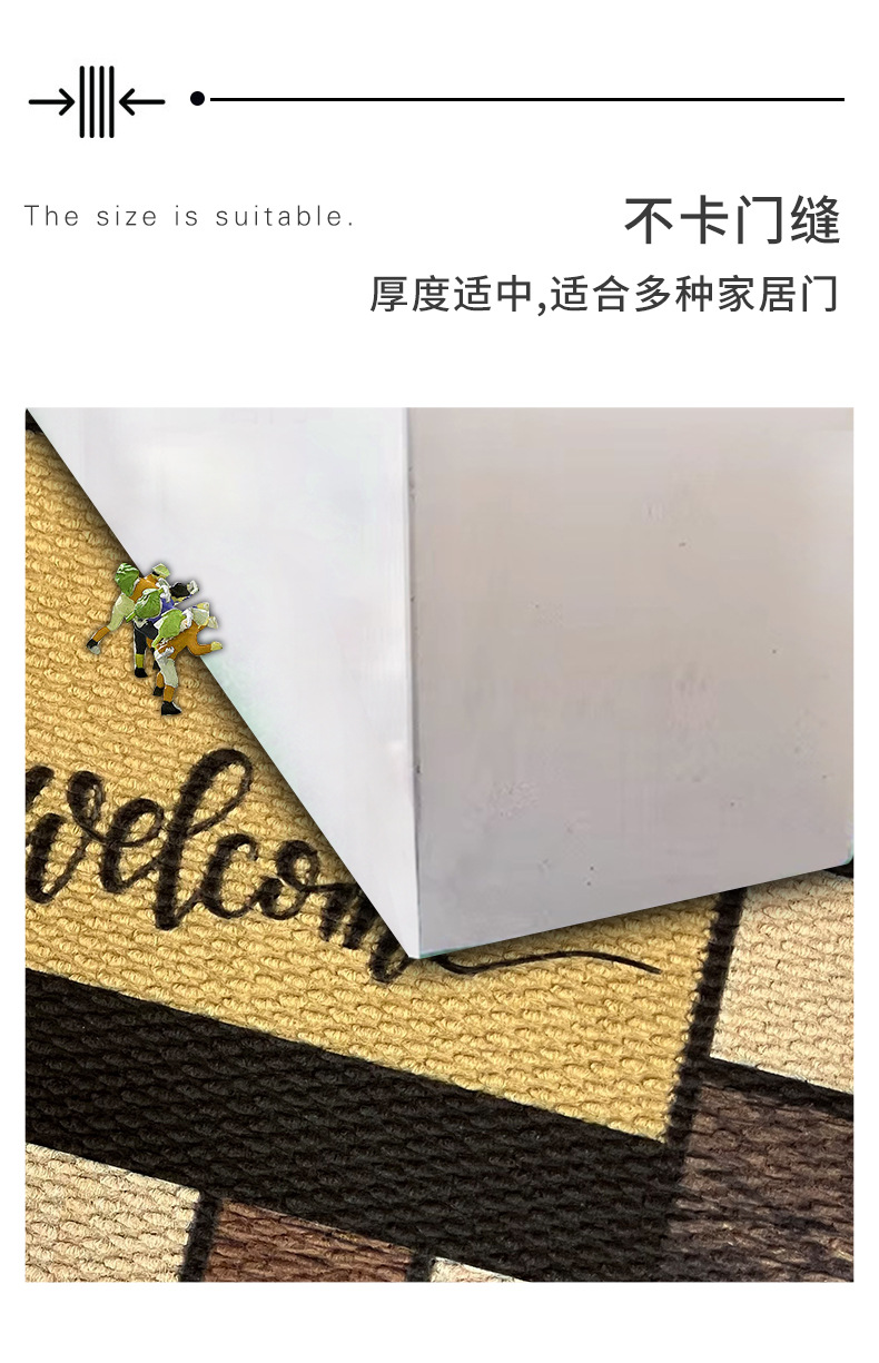 跨境菠萝纹刮泥地垫进门除尘易清理地垫家用客厅阳台耐脏防滑垫子详情6