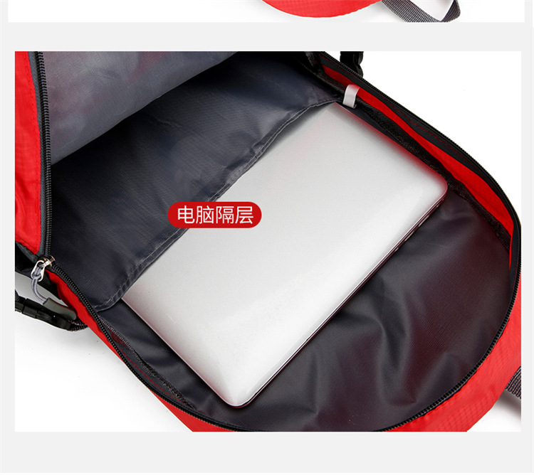 供应新款简约户外登山包男女双肩包运动书包休闲旅行旅游背包详情14