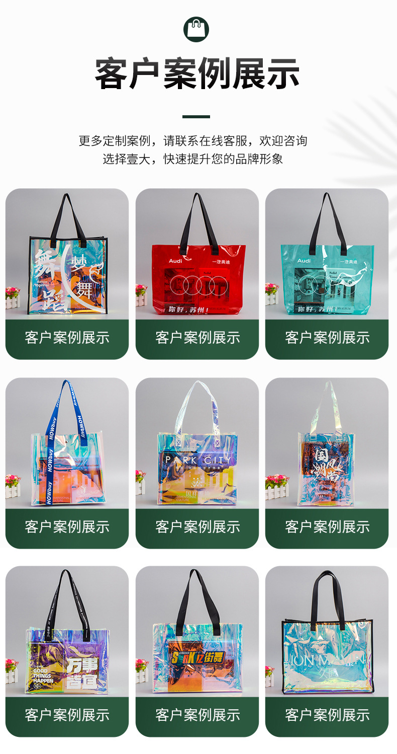 详情页_03.jpg