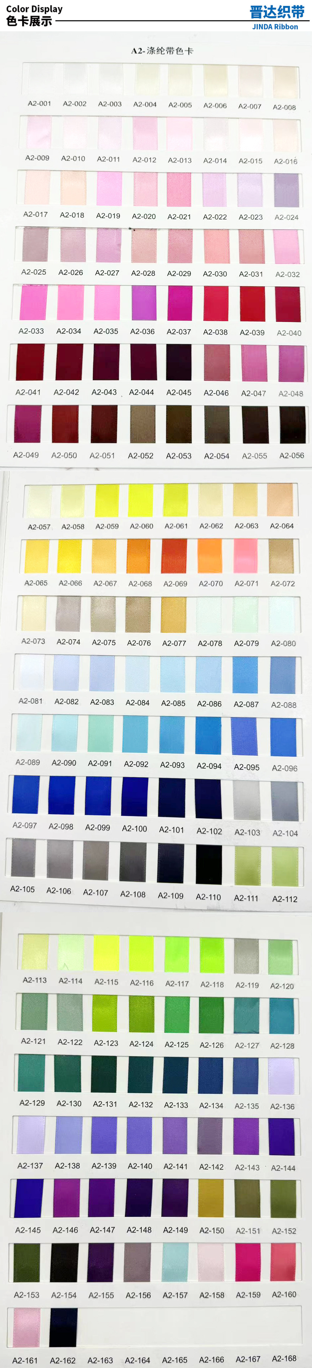 厂家直销2.5cm涤纶带双层燕尾包腰蝴蝶结 DIY手工制作小花详情4