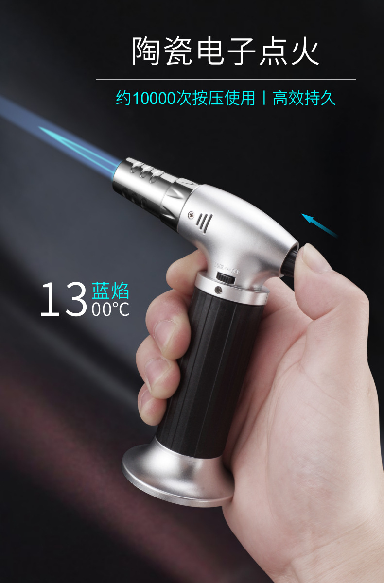 Factory wholesale electronic spark high-temperature welding gun, spray gun, direct impact, windproof, adjustable size, one-button flame lock lighter pic 6