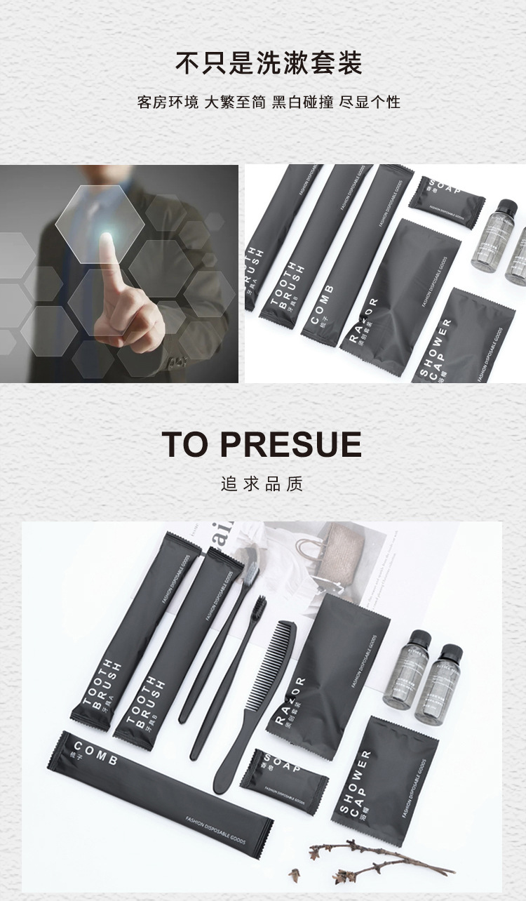Wholesale of disposable toothbrushes, soft-bristled toiletries sets for hotels, toothpaste, combs, soap, shampoo and slippers for homestays pic 2