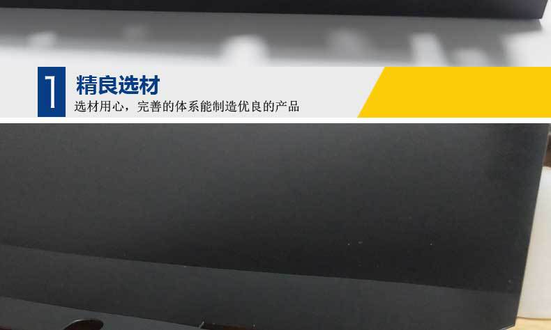 Automotive power battery base insulation sheet folded into formed PC insulation sheet, lithium battery cover module insulation sheet pic 12