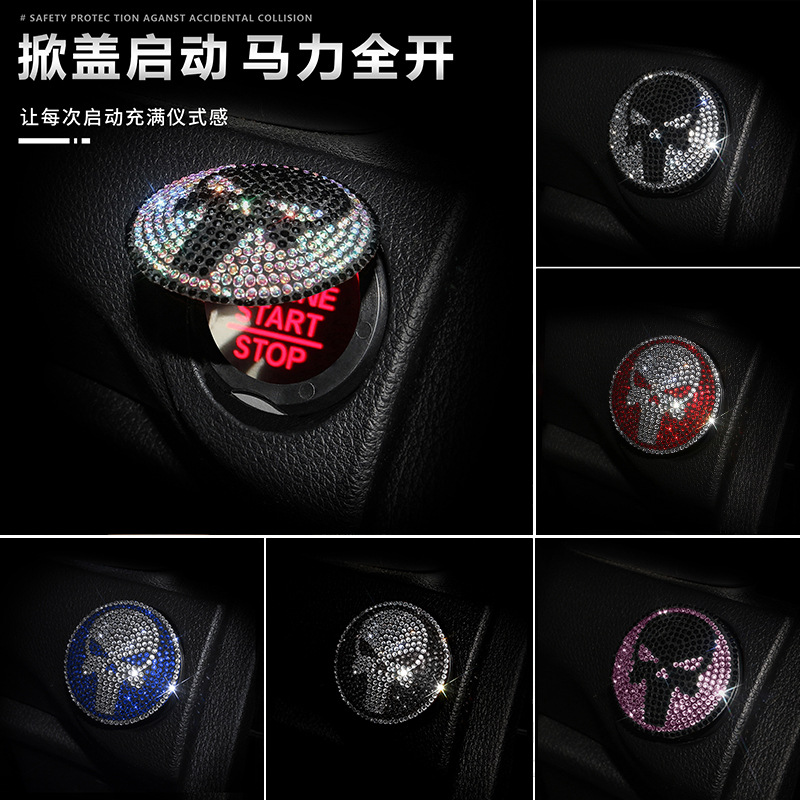 跨境车载饰品香水装饰夹汽车用品彩色蝴蝶空调出风口香水装饰夹详情16