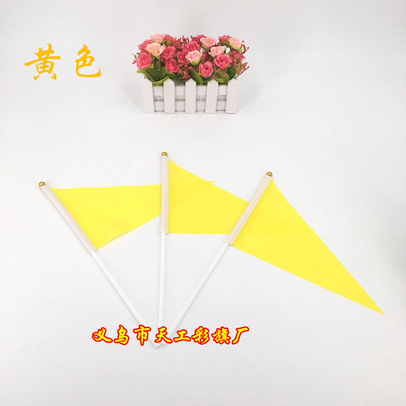 涓夎濉戞枡鏉嗛粍鑹??jpg