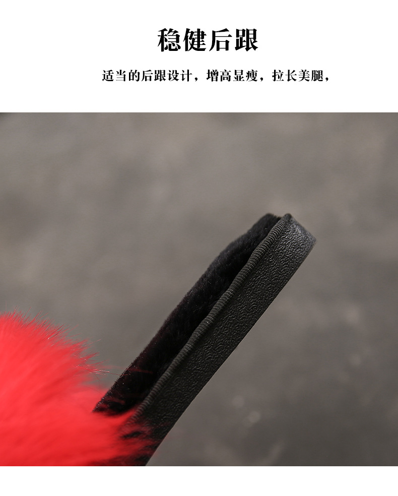 2023春秋季彩虹色毛毛托鞋女韩版时尚平底一字拖鞋女家居休闲女鞋详情7