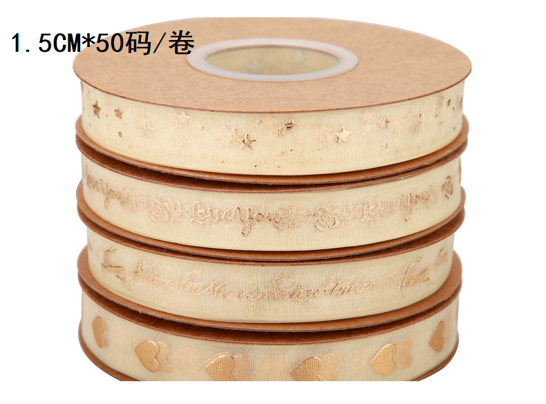 Printed heart-shaped 1.5cm transparent ribbon cake decorated with colorful gauze ribbons, satin ribbons, gilded snow gauze, bow ribbons pic 13