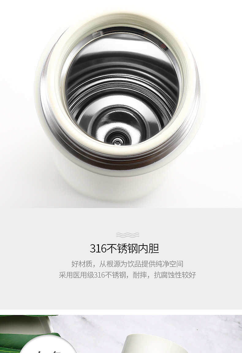 B13小米商务杯详情_11