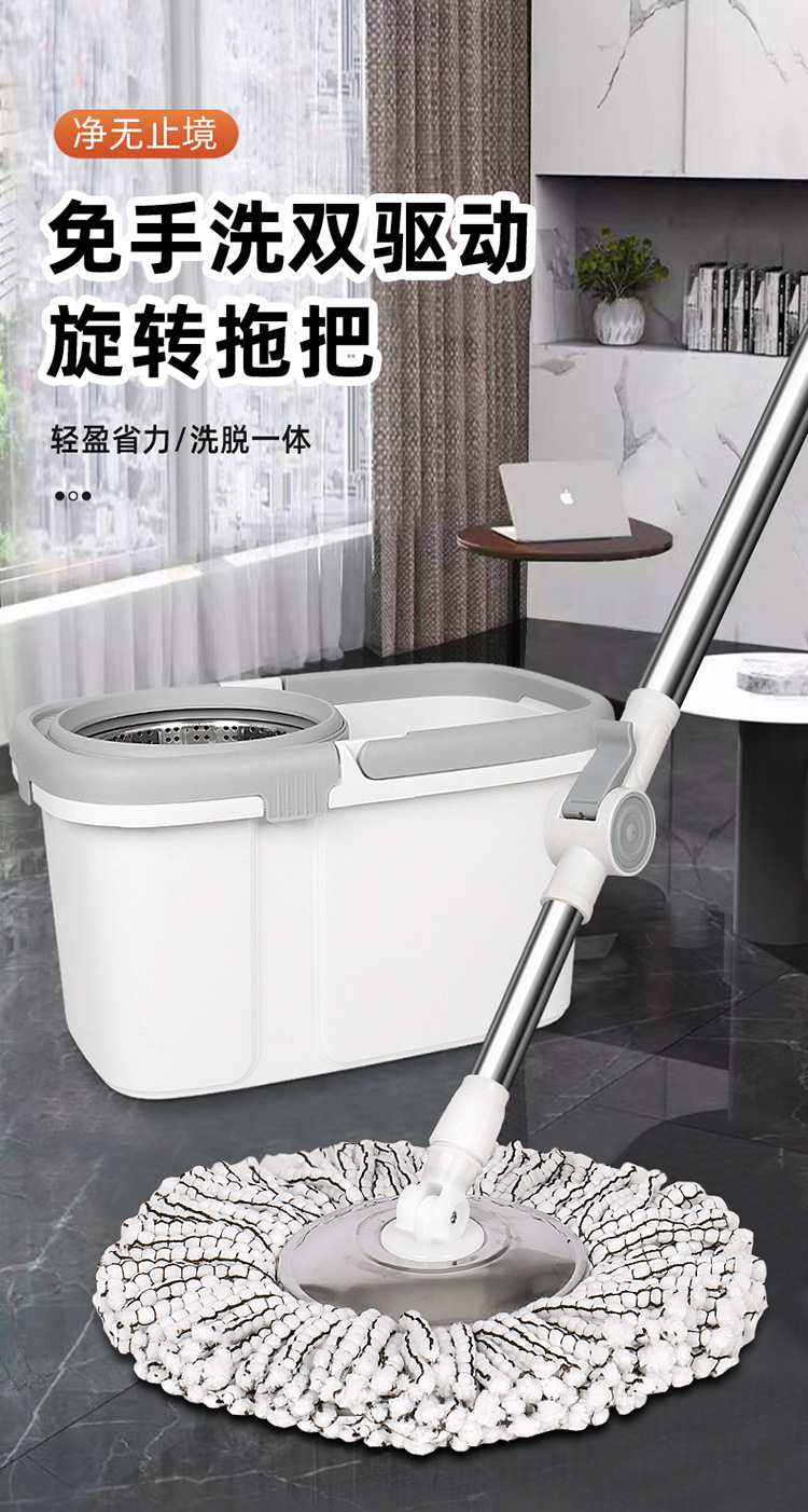 家用一拖净墩布桶旋转杆自动甩干免手洗拖把懒人免手洗旋转拖把桶详情1