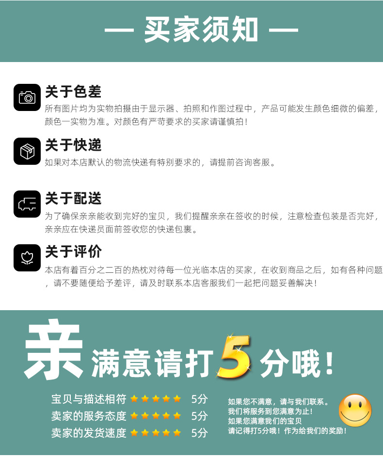 歆红详情_14.jpg
