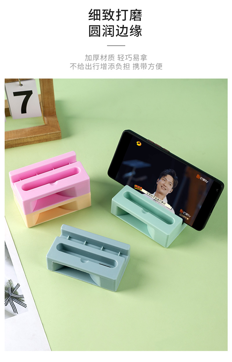 扩音器手机扬声器桌面手机音响家用物理扩音器创意手机支架详情10