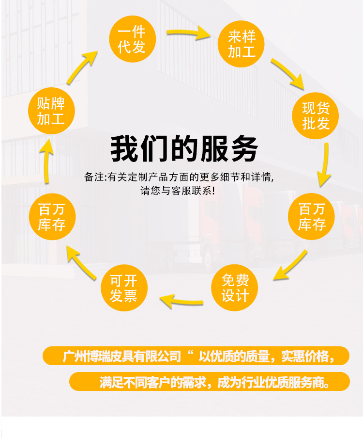 批发纯色皮革餐垫隔热垫防烫西餐桌垫双面双色餐垫防水防油餐桌垫详情36