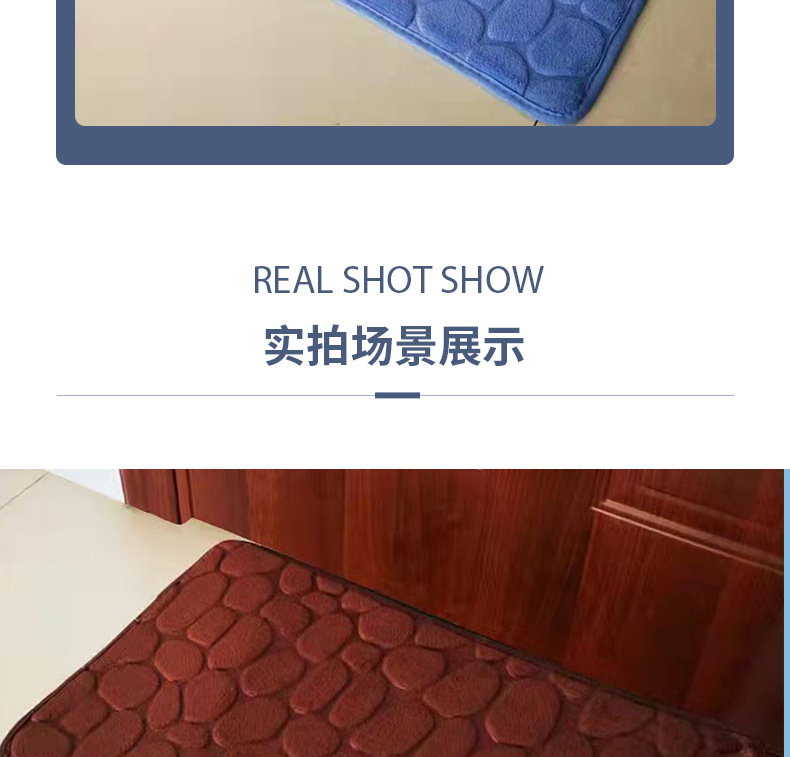 Alfombra coral fleece piedra en relevo hogar memory foam dormitorio baño engrosado absorbente alfombra alfombra antideslizante pic 13