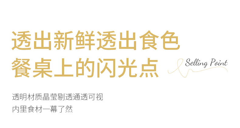 详情_08.jpg