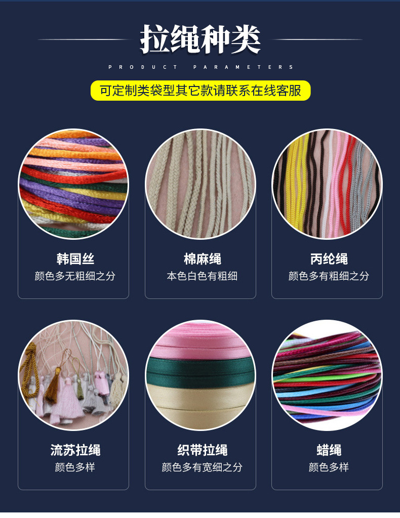 Drawcord drawcord canvas bags in stock for wholesale, blank printed cotton fabric storage shopping bags, advertising gift bags custom-made pic 15