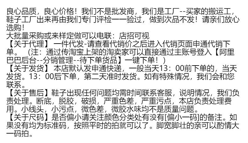 法式尖头玛丽珍鞋复古英伦粗跟单鞋2023春秋款配裙子黑色女鞋皮鞋详情1