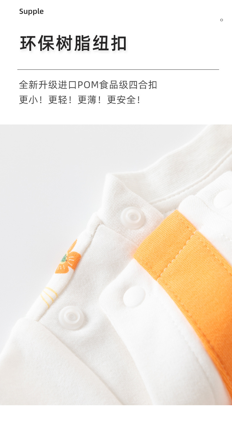 新生婴儿连体衣假两件春秋款纯棉宝宝长袖哈衣爬爬服宝宝衣服秋装详情5
