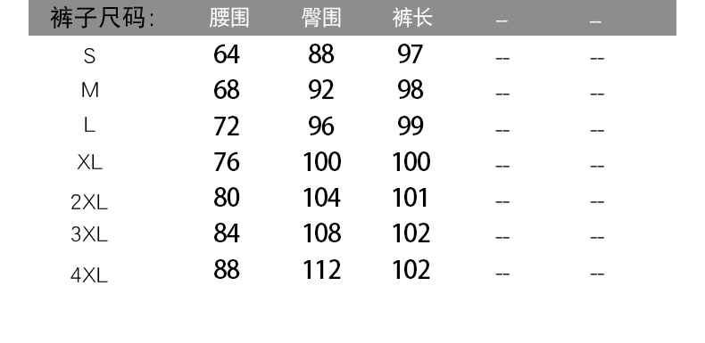 气质职业正装黑色西装外套女春秋新款女士小西服套装秋冬详情13
