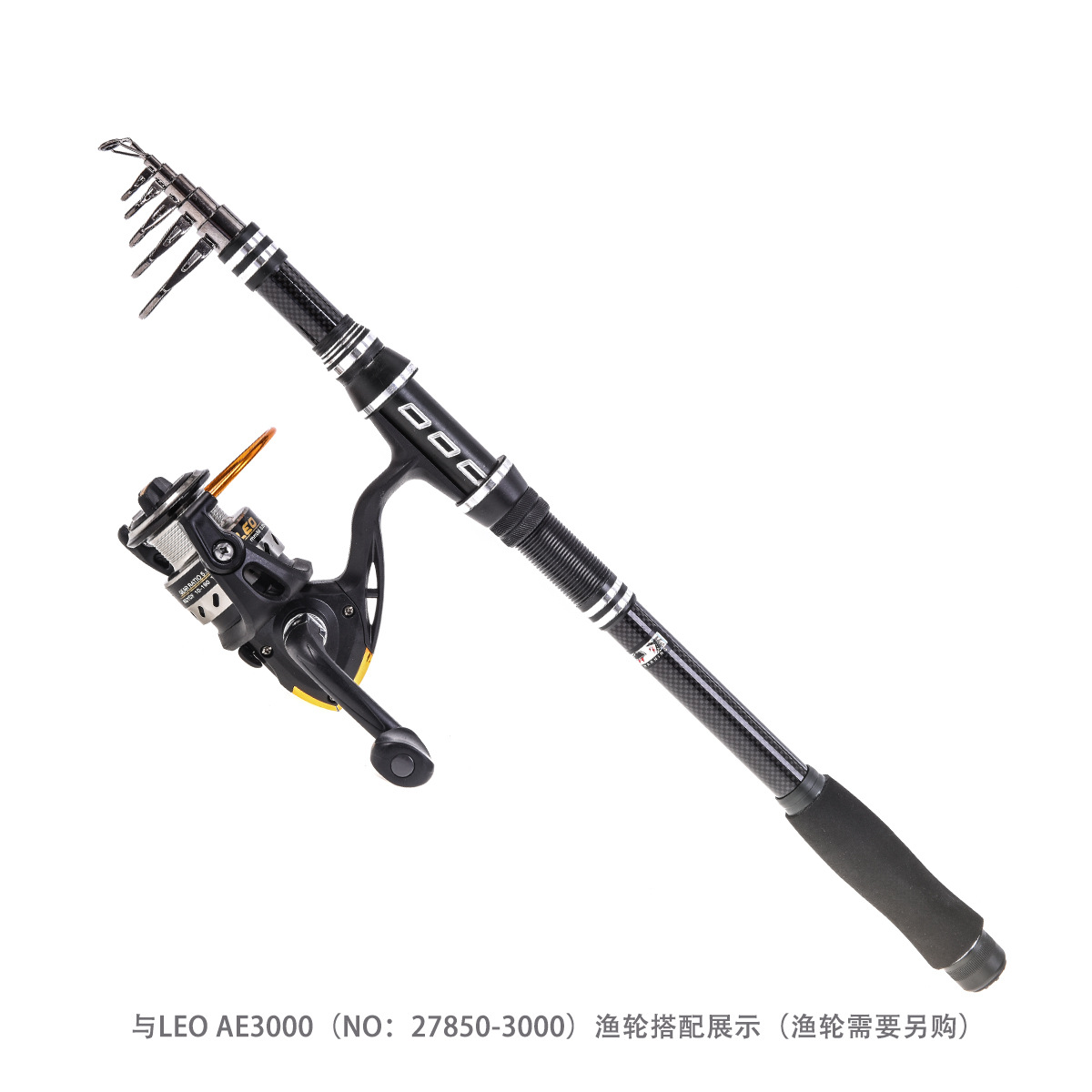 28045 CAPACI [TF Black Fishing Rod] Aluminum alloy handle cross-border sea fishing Lull fishing rod casting gear pic 9