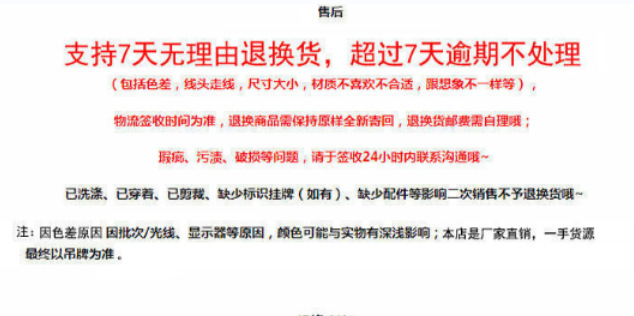 设计感国风盘扣西装外套女2022新款秋季显瘦宽松百搭洋气长袖上衣详情1