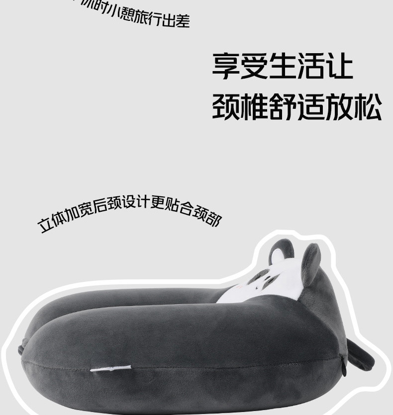 卡通记忆棉u型枕办公室午睡枕头户外旅行便携枕头氨纶超柔护颈枕详情13