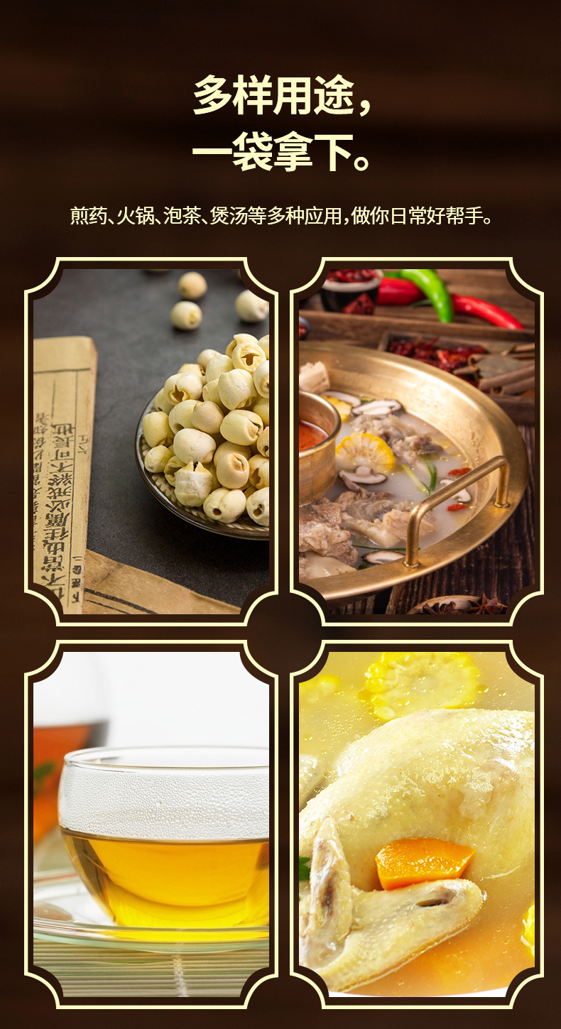 FaSoLa non-woven fabric tea bags, disposable soup seasoning tea bags, decoction medicine gauze bags, filtering tea bags pic 8