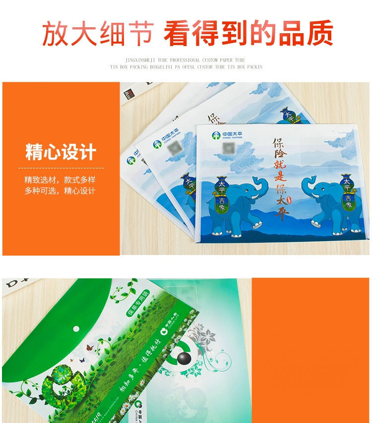 Custom-made wholesale of multi-layer student pp file bags in fruit color with 96 slots and business card holders with logo printing pic 19