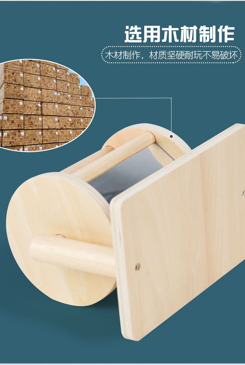 蒙氏教具木质抽屉盒幼儿园纺织鼓压球台科教益智蒙特利梭早教玩具详情14