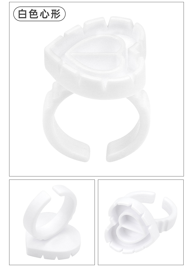 Tattoo ring colorant cup, one-piece one-second blooming glue tray, eyelash extension glue ring, blooming cup pic 11
