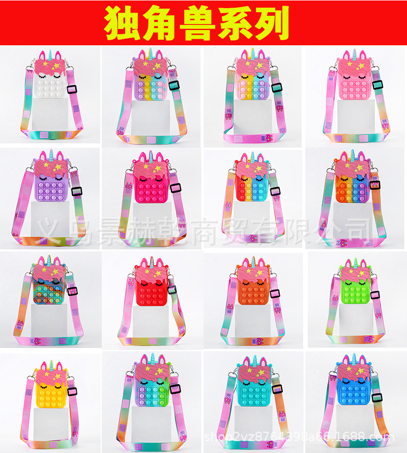 New national trend fashion bag, fingertip hand-press bubble fun silicone crossbody bag toy pic 1