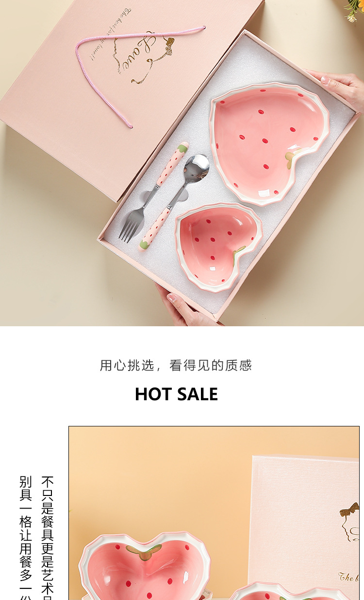 【 Carrying Box 】 Strawberry Bowl, Star Spoon, Ceramic Bowl and Spoon Set, Pink Chinese underglaze Color Tableware set pic 4