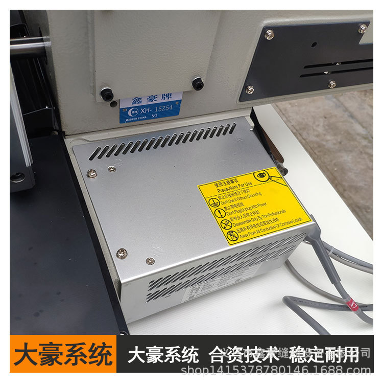Thick material round hole seat cushion machine, cushion reclining chair cushion, throw pillow machine, point ordering and rounding machine pic 8