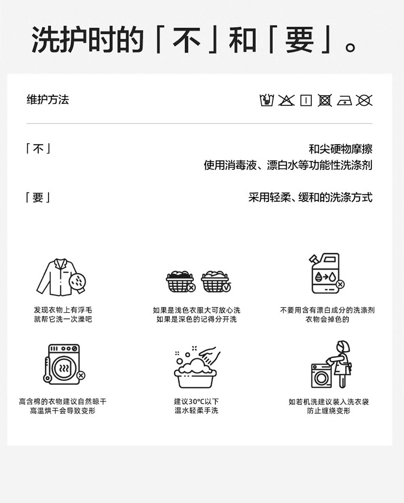 A类棉莫女士T恤夏季凉感短袖女T恤莱赛尔天丝百搭休闲T恤短袖详情27