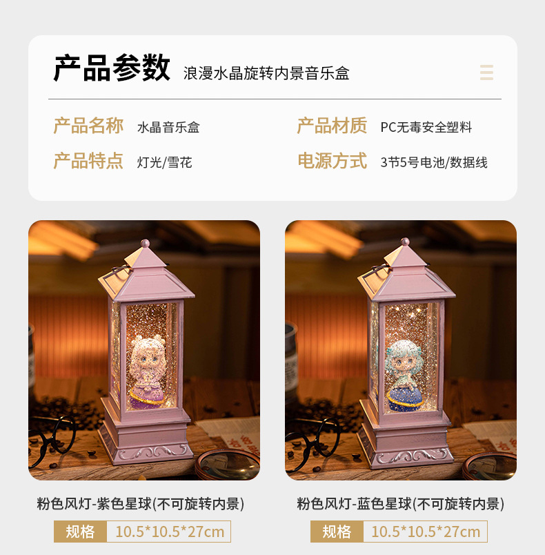 多款_13