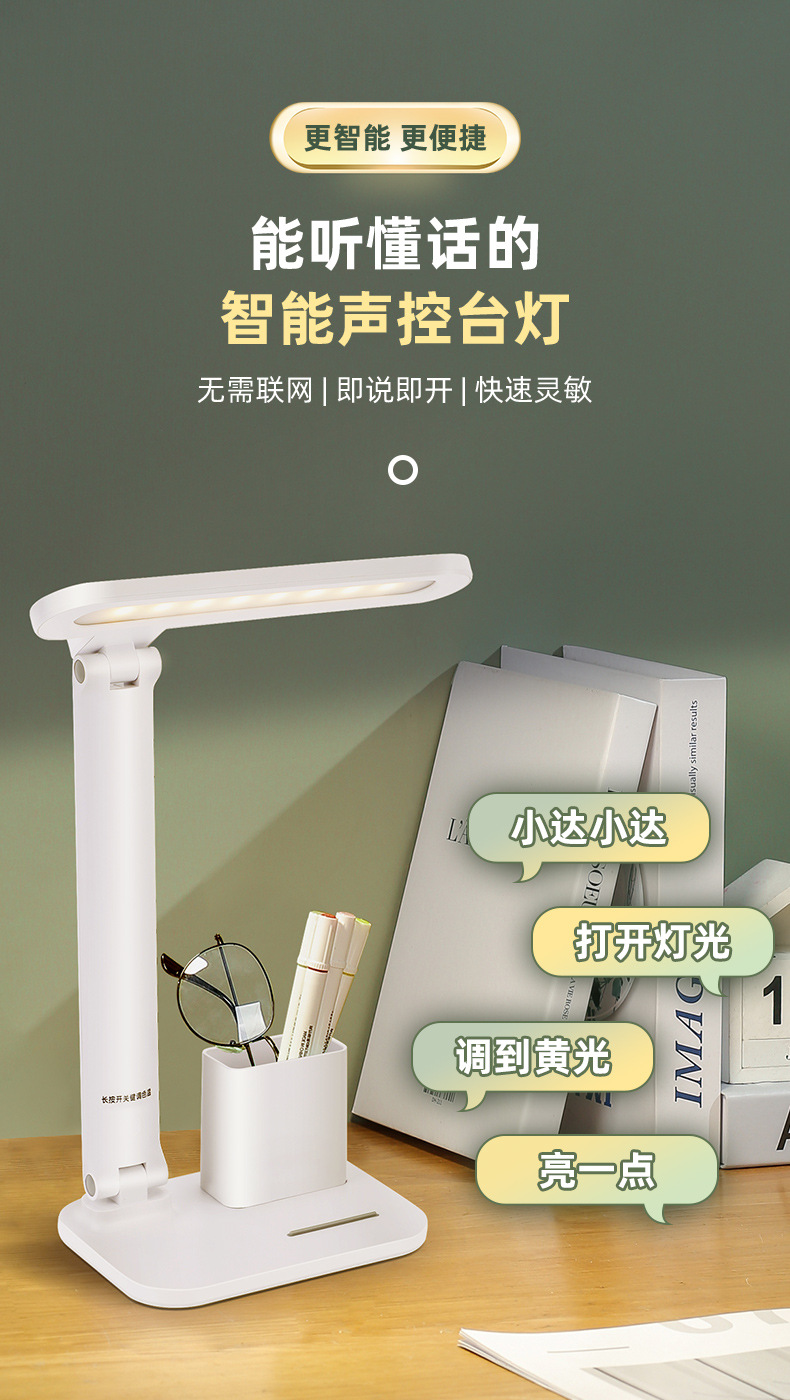 6072Y-改版_01.jpg