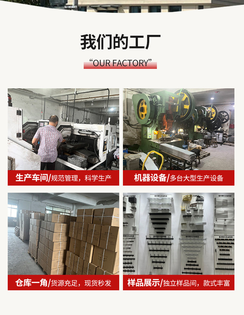 跨境胡桃木榉木免钉衣挂钩实木加厚黑色白色壁挂浴室门后衣帽排钩详情2